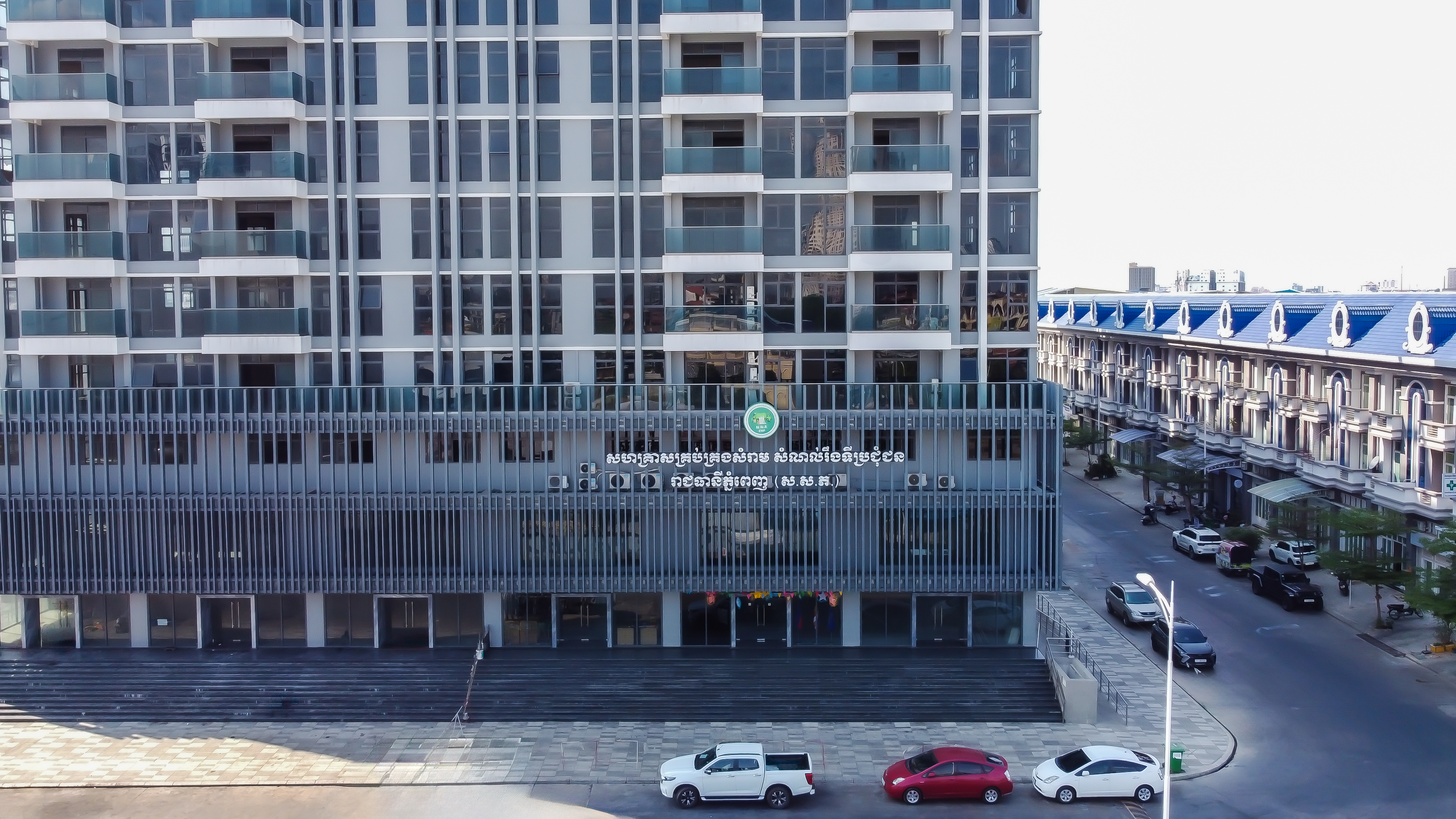 ចាប់បើកដំណើរការ ចាប់ពីម៉ោង ៧:៣០នាទី ដល់ ៥:៣០នាទី រាល់ថ្ងៃច័ន្ទ ដល់ថ្ងៃសុក្រ